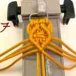 Paracord Halsband, Anleitung Schritt für Schritt